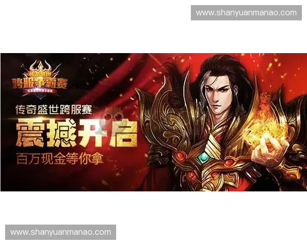 女妖之心重生传奇：揭开她背后的秘密与诅咒