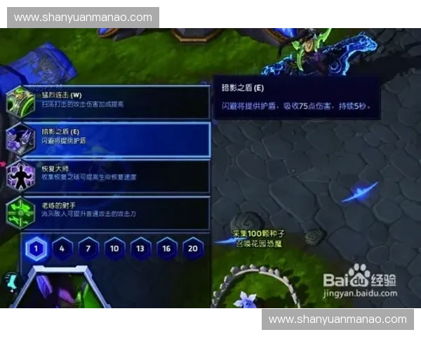 深入解析风暴英雄无法正常加载问题及全面解决思路指南（详尽版）