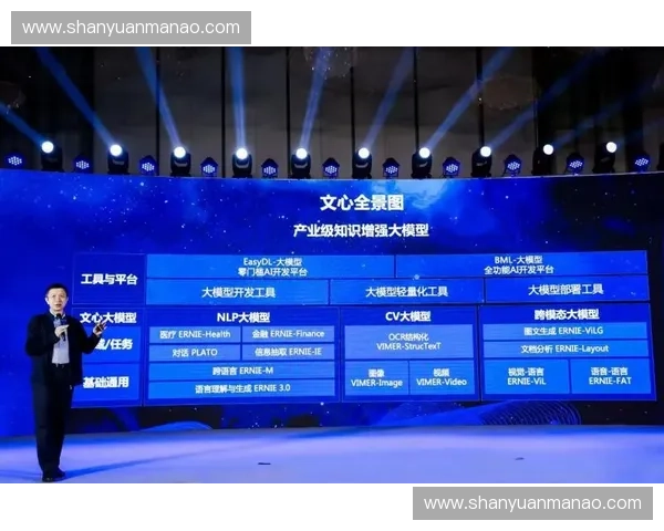 V社赛事积分体系全景解析助力战队冲击国际赛舞台